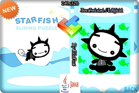StarFish Sliding Puzzle / StarFish Раздвижные Головоломки-скачать бесплатно и без регистрации для смартфона, тачфона, телефона