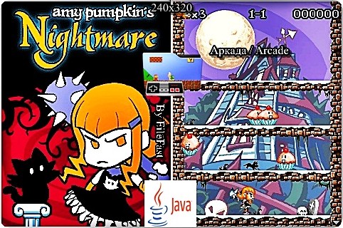 Amy Pumpkin's Nightmare / Тыквы - кошмар Эми-скачать бесплатно и без регистрации для смартфона, тачфона, телефона